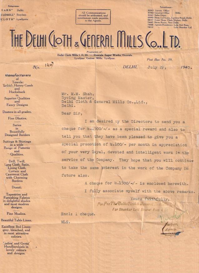DCM letter wriiten in 1940 to Manubhai